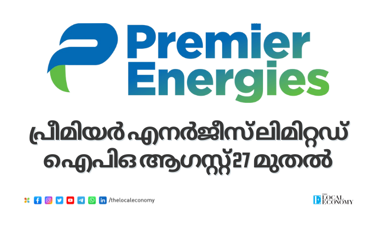 Premier Energies Limited IPO announcement and stock price details