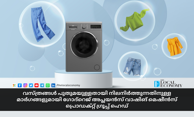 Godrej Appliances Washing Machine