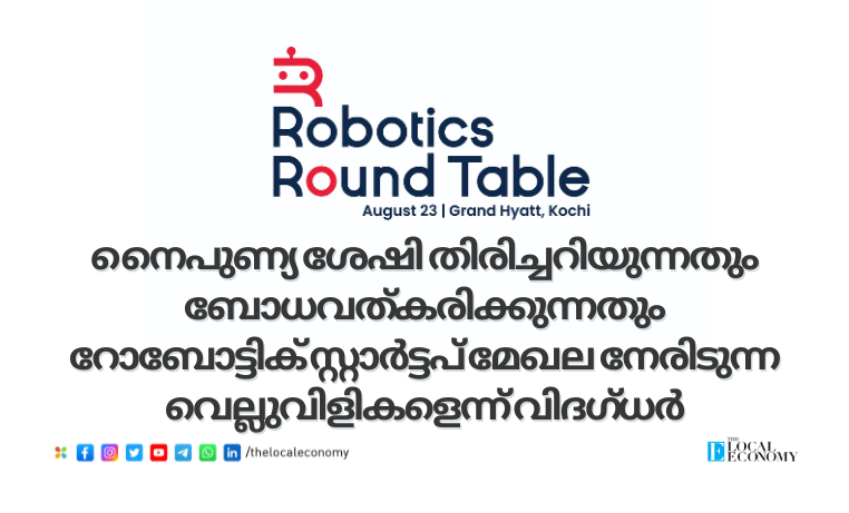 Panel discussion at the KSDIC Robotics Round Table, featuring experts discussing challenges and inno