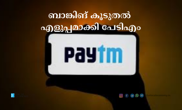 paytm