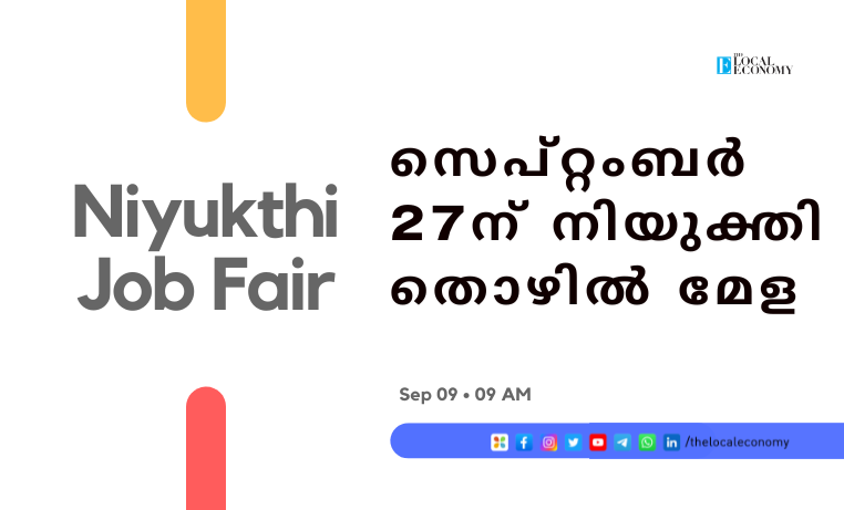 Niyukthi Job Fair in Kannur on September 27 offering over 500 job openings in various sectors.