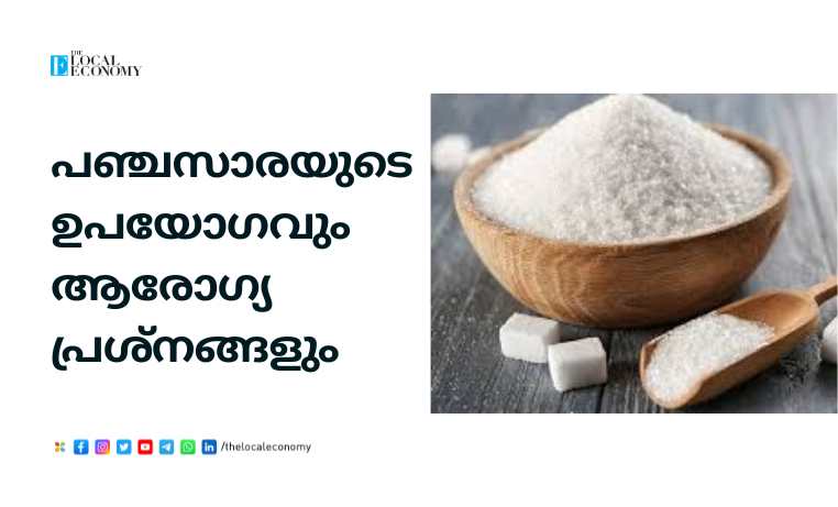 Sugar consumption and health problems