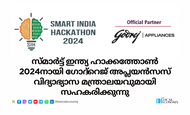 Godrej Appliances Collaborates with Education Ministry for Sustainable Innovations in Smart India Ha