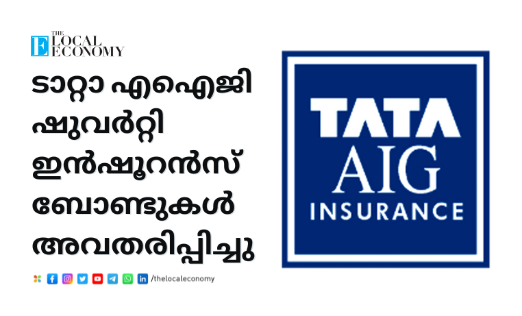 TATA AIG General Insurance about the launch of Surety Insurance Bonds