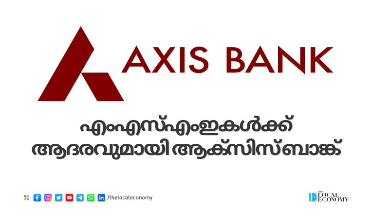 Axis Bank felicitates over 150 MSMEs in Kerala on International MSME Day
