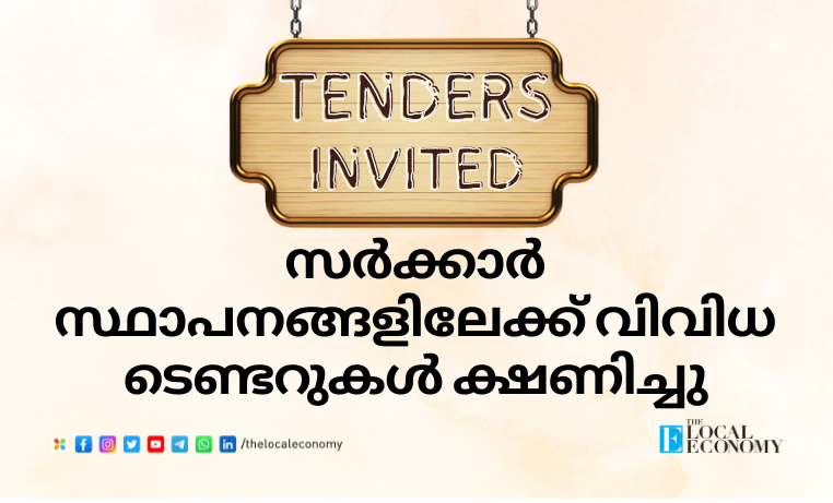 tender invited