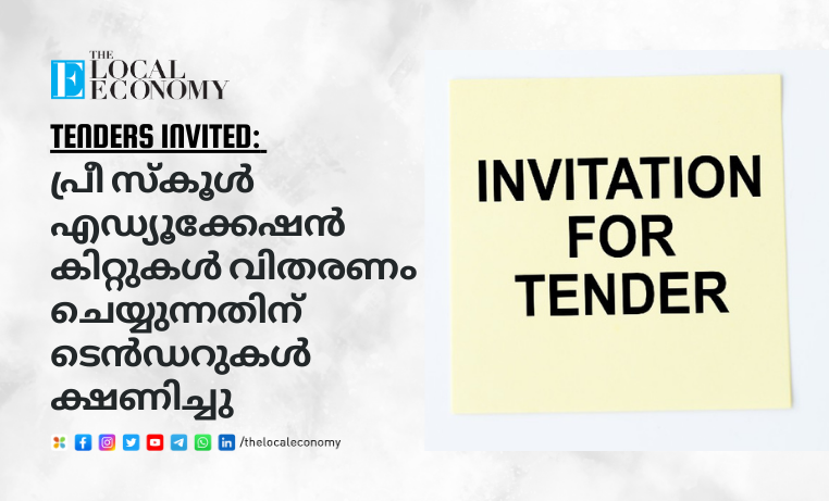 Tenders Invited