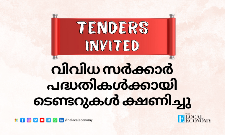 Tenders Invited