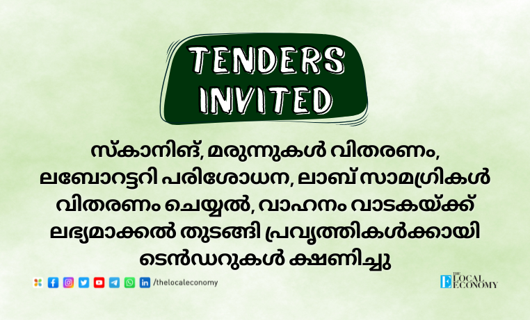 Tenders Invited