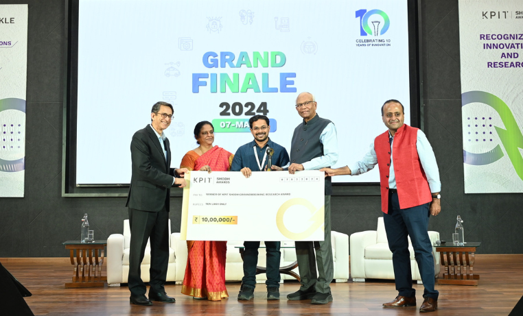 KPIT Grand Finale