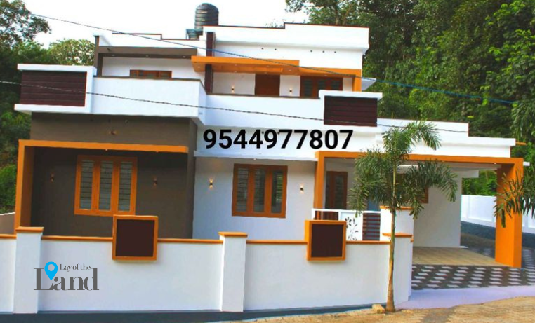 House for Sale at Kottayam