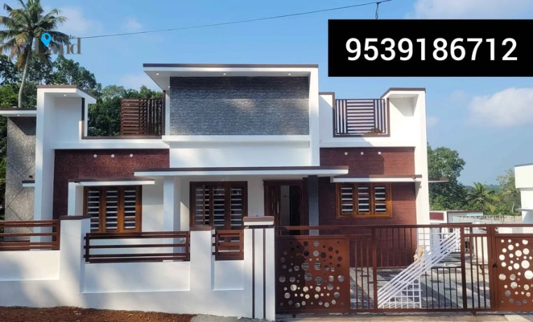 House for Sale at Kottayam