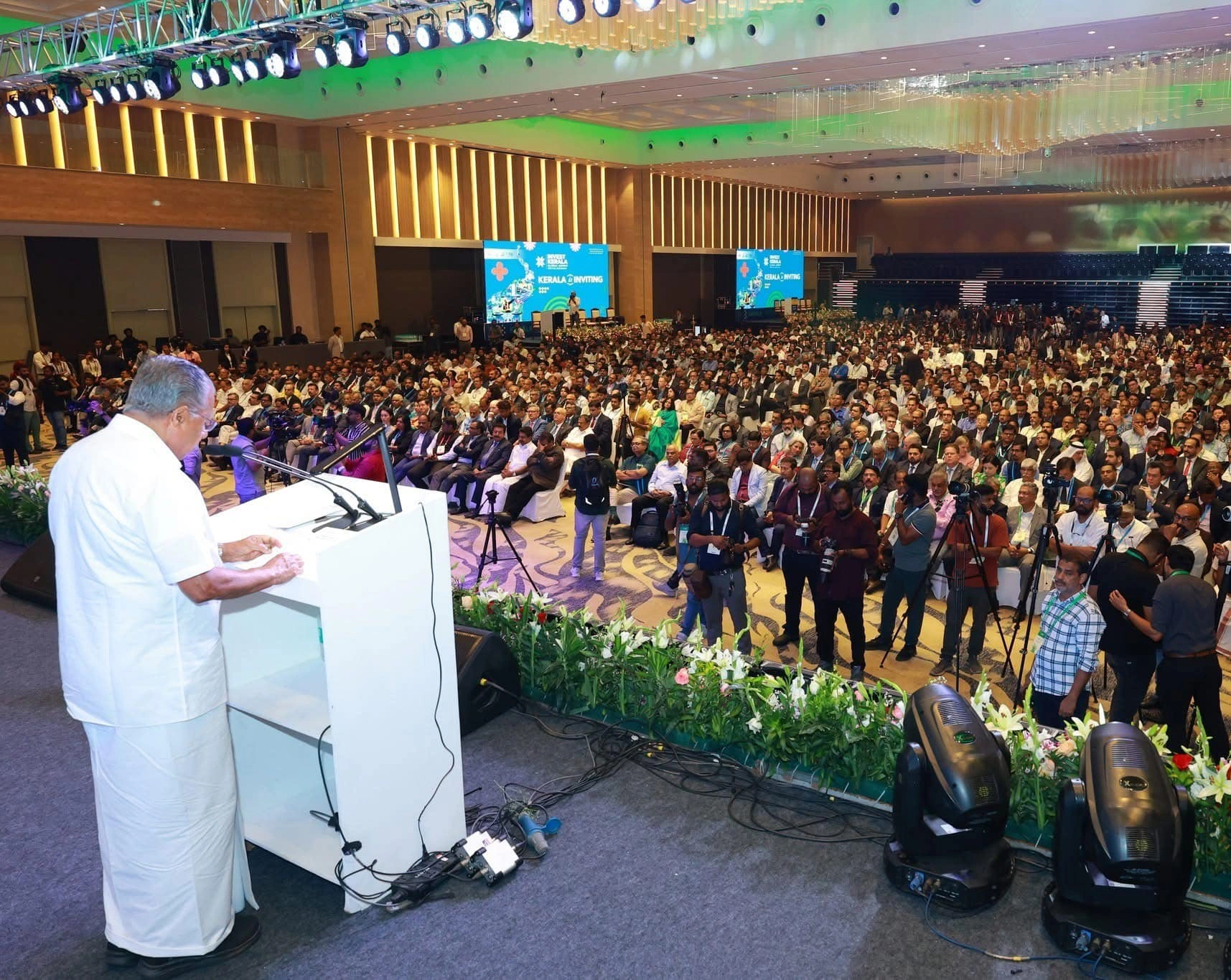 Invest Kerala Global Summit Inauguration